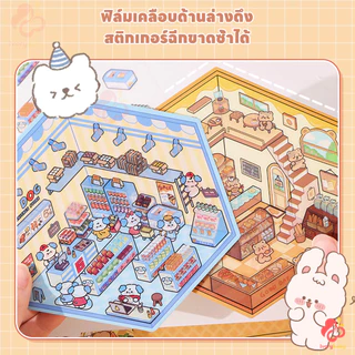 IVORYBABY สติ๊กเกอร์ 3d สไตล์การ์ตูน สติกเกอร์ตกแต่งฉาก DIY สําหรับตกแต่งสมุดภาพ สติกเกอร์ฉากเล็ก ๆ สติกเกอร์ภูมิทัศน์สั