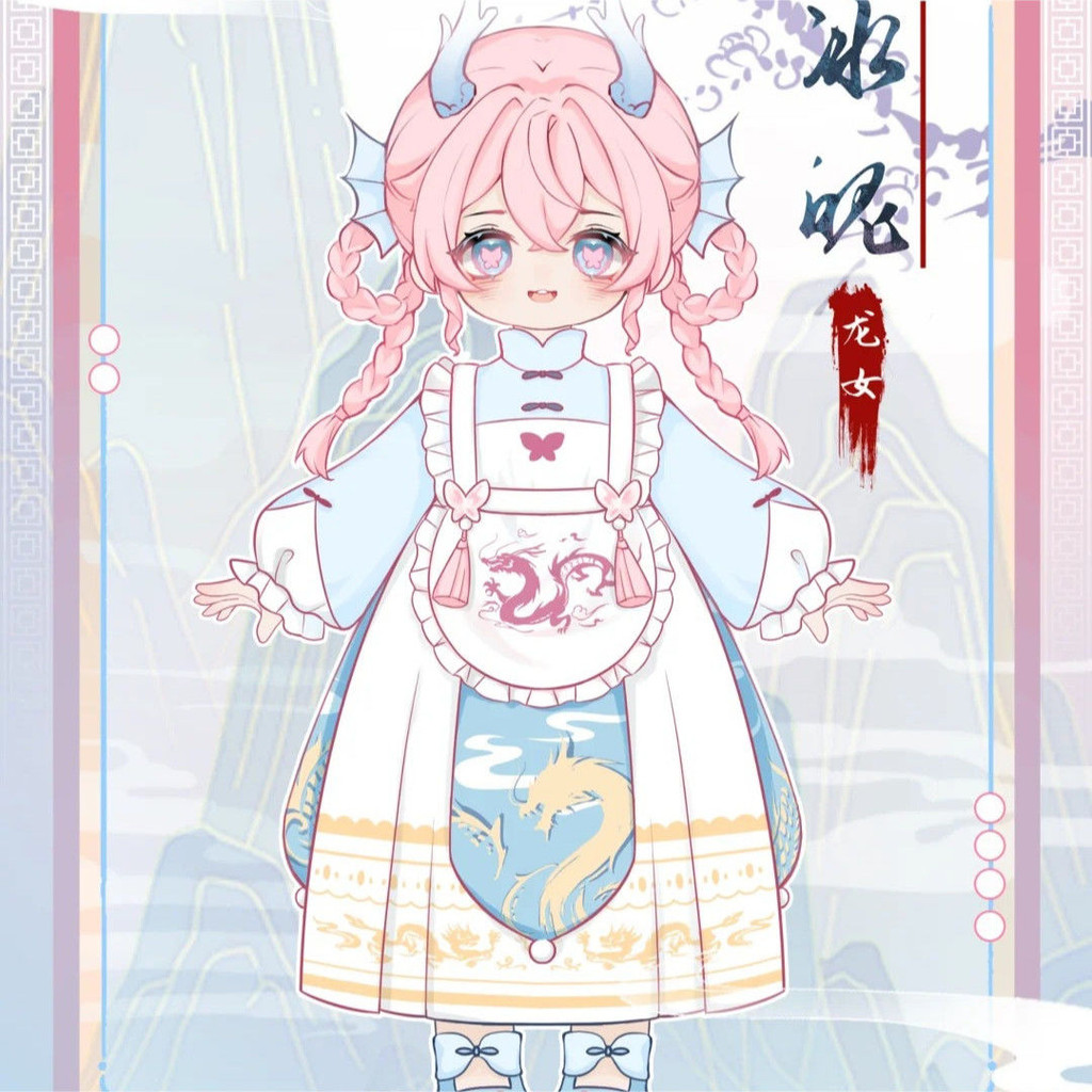 [6148 คอลเลกชันคน] ของแท้ NAGI Animal Boy Third และ Fourth Generation mjd Doll Easy Travel Series My