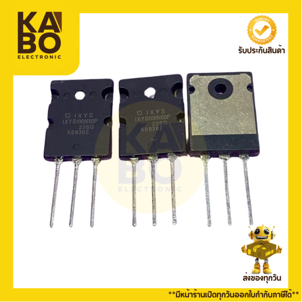 Mosfet IXYS100N50P แท้ 100A500V TO3PL พร้อมส่งในไทย