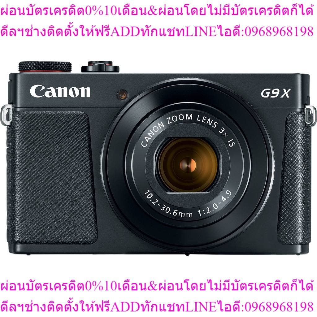 Canon กล้อง PowerShot G9 X Mark II