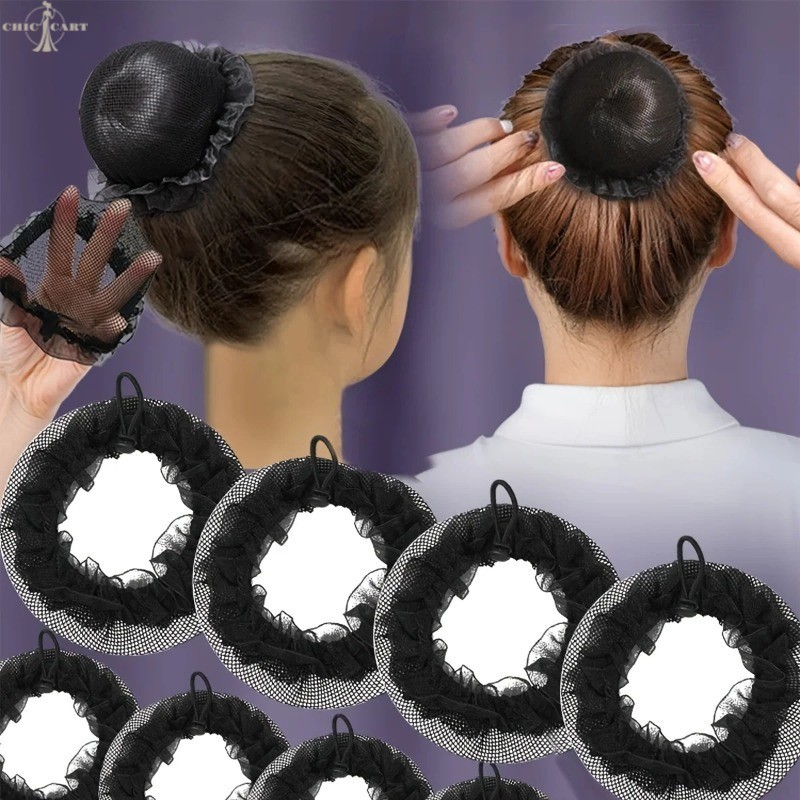 5ชิ้นที่มองไม่เห็นตาข่ายคลุมผมที่มีขอบลูกไม้ยืดหยุ่น-บัลเล่ต์เต้นรํา ชม. หูฟัง-ลูกชิ้นบอลหัวสุทธิ-สําหรับพยาบาล, นักบัลเล่ต์-เชือกเชือก เปาฟา สุทธิ-สีดําผมแห