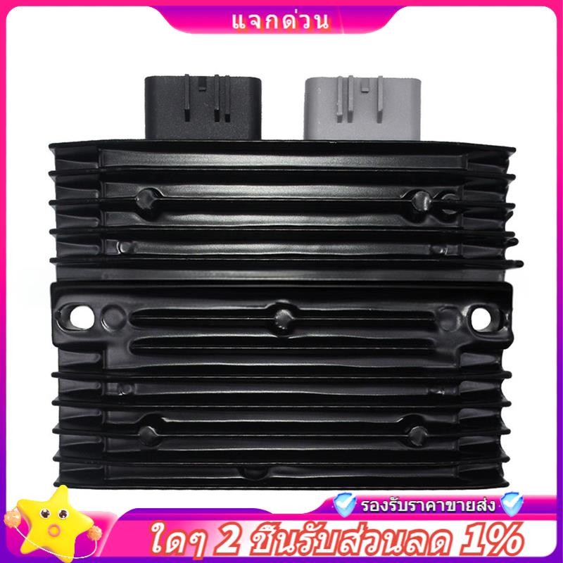 ใน -รถจักรยานยนต์ UTV เครื่องปรับแรงดันไฟฟ้าสําหรับ ODES 800 1000 Dominator UTV 21051100203 21051100