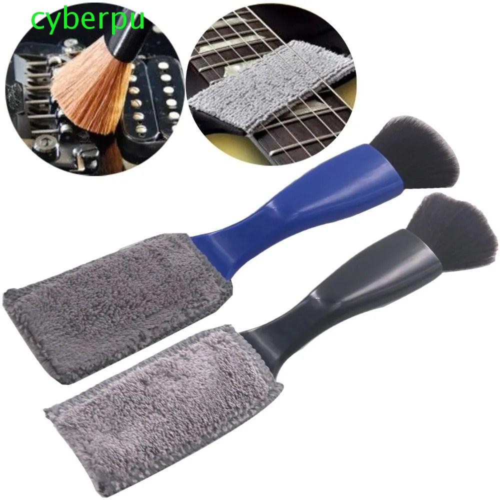 Cyberpulse Eletric Guitar Dust Remover Brush, แปรงดูแลกีต้าร์ แปรงทําความสะอาดเครื่องดนตรีสองหัว, แปรงทําความสะอาดการดูแลเครื่องมือกีตาร์