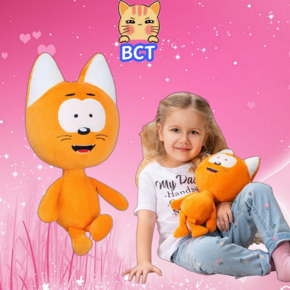 Bct Kote Kitty ตุ๊กตาน่ารักแมวเหลือง Plushie 32 ซม. หมอนนอนเด็ก ของขวัญ ตกแต่งห้องนอน