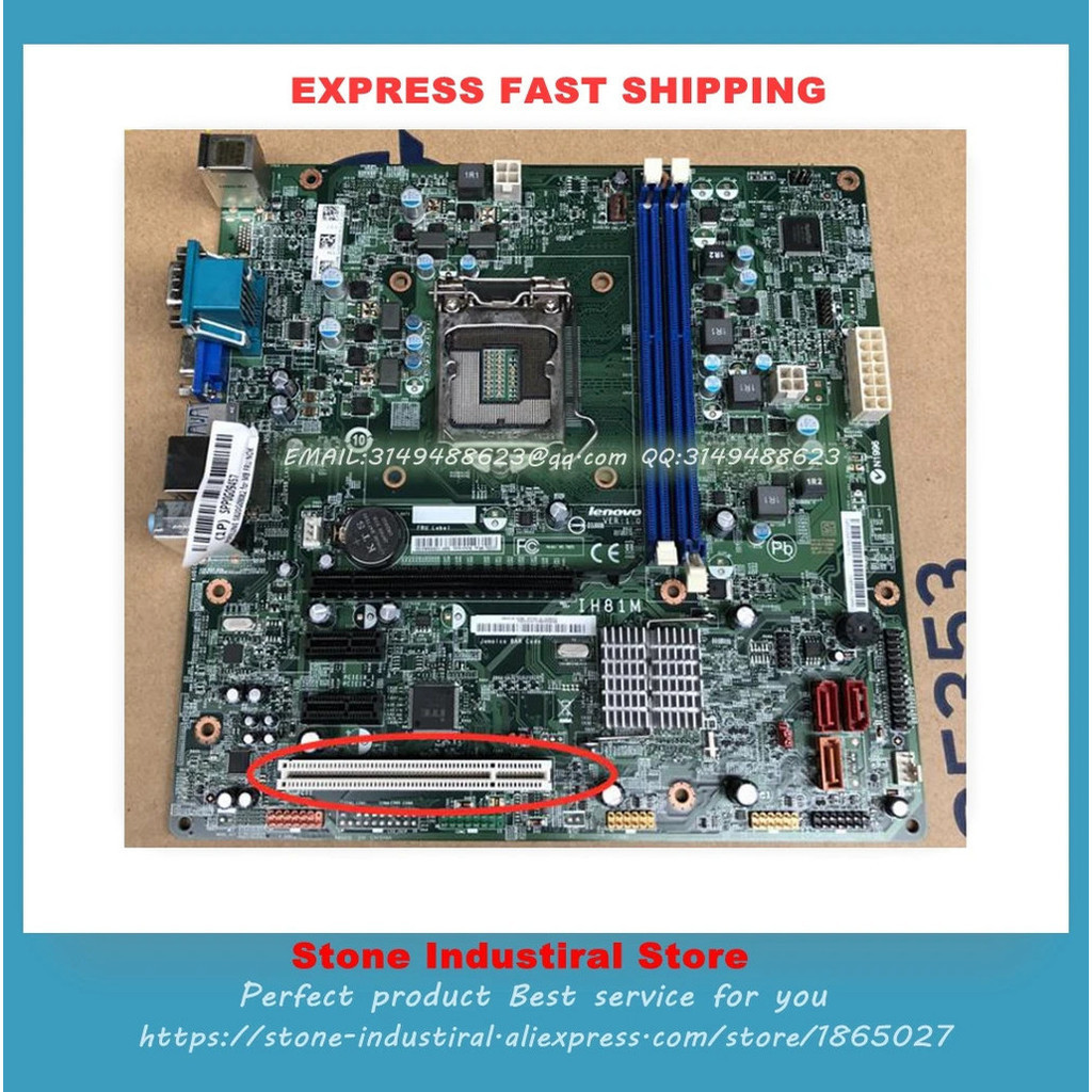 00KT289 00KT266 IH81M H81M สำหรับ M4500 B4550