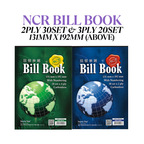 STEP BY STEP 2PLY 30S & 3PLY 20S NCR BILL BOOK / CARBONLESS INVOICE BOOK (5x8) (ABOVE)