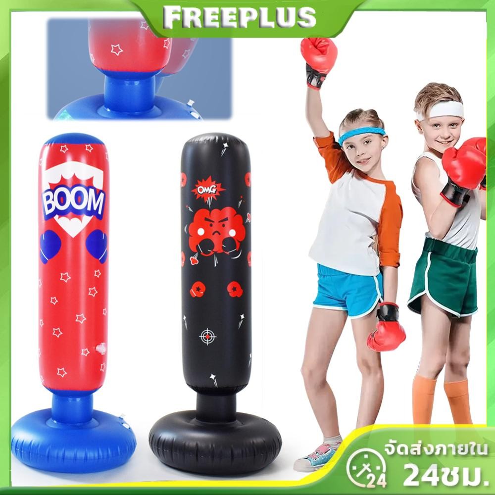 Kids Inflatable Punching Bag Bounce-Back Punch Bag น้ําหนักเบาสําหรับบรรเทาความเครียด