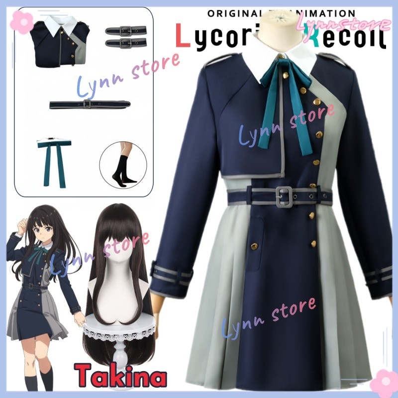 อะนิเมะ LYCORIS RECOIL INOUE TAKINA/NISHIKIGI CHISSATO คอสเพลย์เครื่องแต่งกายเครื่องแบบชุดอะนิเมะ Party Roleplay ชุด