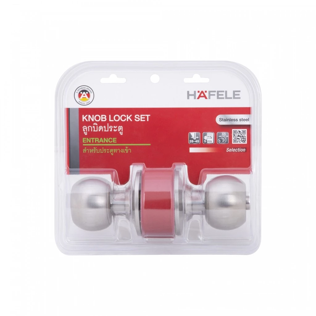 GlobalHouse HAFELE ลูกบิดสแตนเลสสตีล 65มม.สำหรับห้องทั่วไป 489.93.270 สีสแตนเลส สินค้าของแท้คุณภาพดี