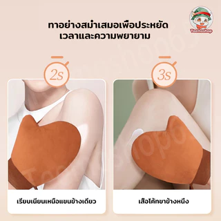 ถุงมือทาผิว ทาโลชั่น ใช้ซ้ำได้ ใช้ทาแทนมือเพื่อให้ผิวได้เรียบเนียน สม่ำเสมอมากยิ่งขึ้น ไม่เลอะมือ
