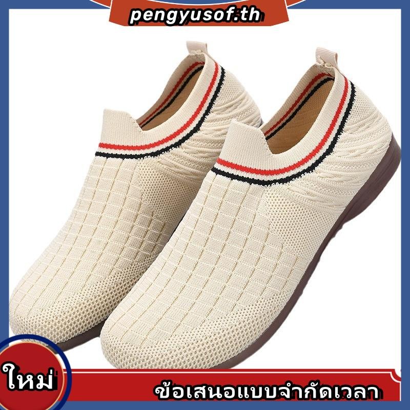 รองเท้าผ้าใบโลฟเฟอร์ พื้นแบน น้ําหนักเบา สวมใส่สบาย แฟชั่นสําหรับผู้หญิง