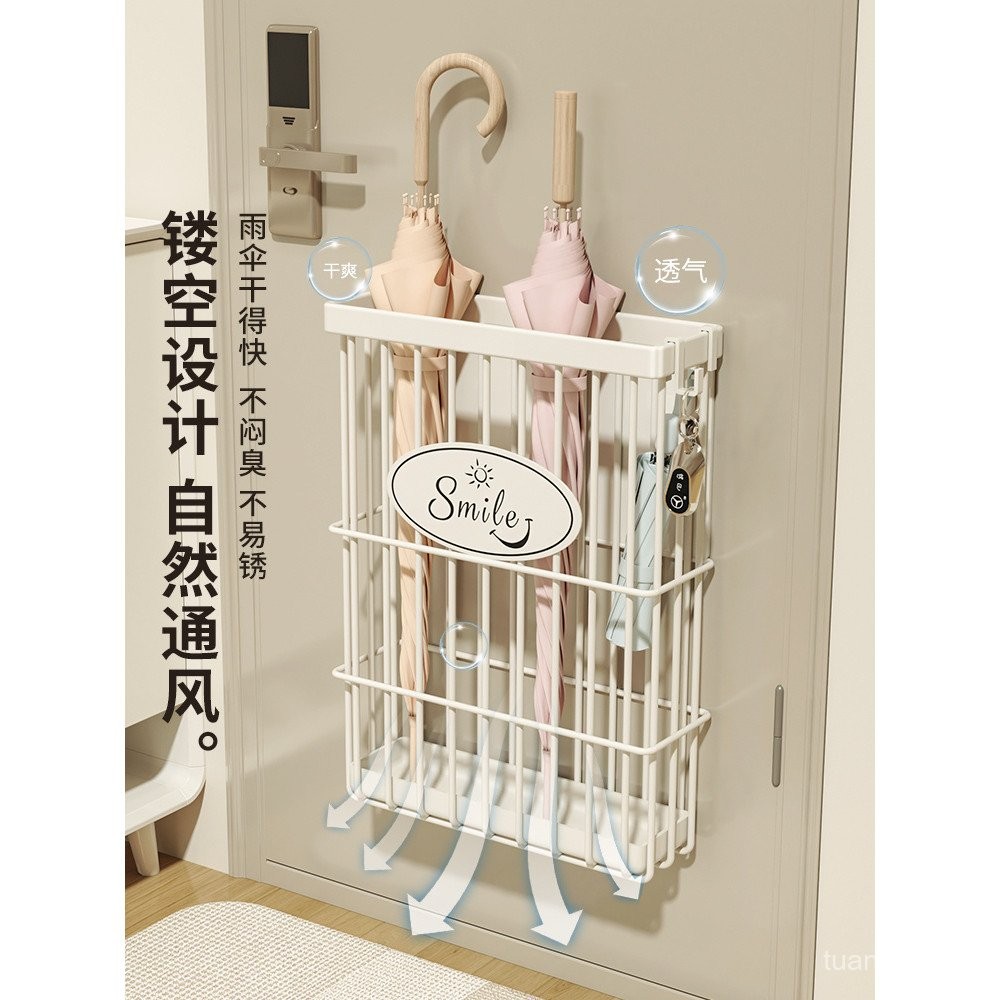 [Super Magnetic Magnetic] ชั้นเก็บร่มแม่เหล็ก, อุปกรณ์วิเศษสำหรับวางร่มที่ประตูบ้าน, ร่มดูดประตู, ชั้นระบายน้ำ, ช่องเก็บของด้านหลัง, ถังร่ม - รูปที่ 5