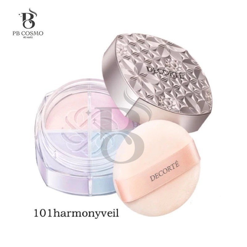 Decorte Loose Powder #101Harmony Vril 16g. แป้งฝุ่น ปกปิดความหมองคล้ำ