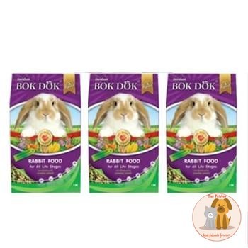 3 ถุง BOKDOK อาหารกระต่าย ผักและธัญพืช บำรุงขน ลดกลิ่นมูล  1 Kg.