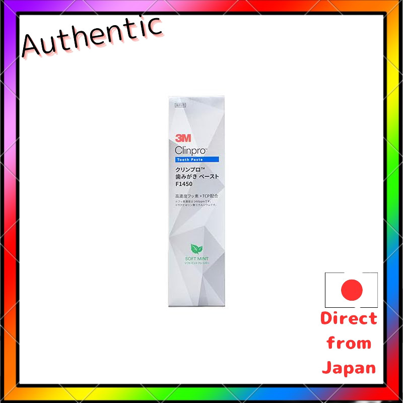 3M Clinpro Toothpaste F1450 Soft Mint Flavor 8211 90g