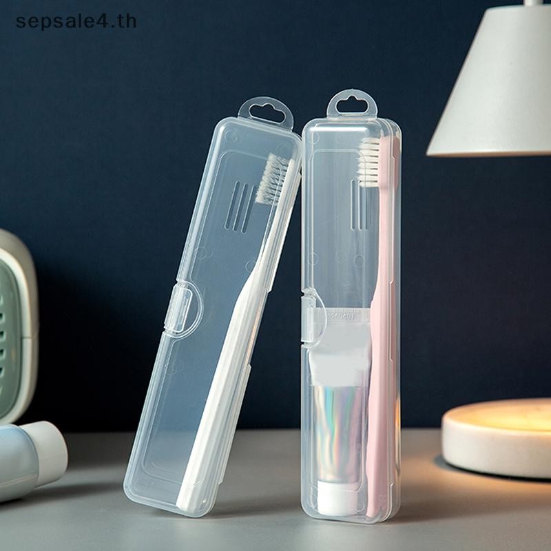 # sepsale # กล่องแปรงสีฟัน Transparent Organizer Case Travel ที่ใส่แปรงสีฟันแบบพกพาพลาสติกกล่องยาสีฟันคอนเทนเนอร์