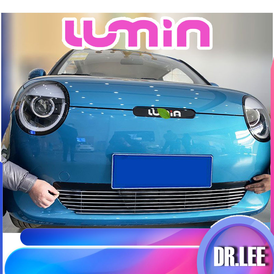 [พร้อม]ชุดป้องกันประตู Changan LUMIN EV ชุดตกแต่งภายใน LUMIN KOQF