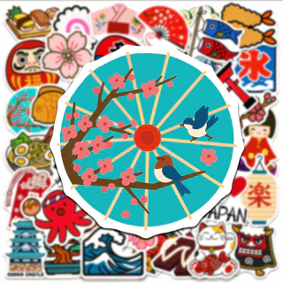 ❉ สติ๊กเกอร์วัฒนธรรมดั้งเดิมญี่ปุ่น 01 ❉ 50 ชิ้น/เซ็ต DIY แฟชั่นสติ๊กเกอร์ Doodle กันน้ํา