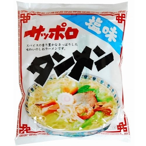 Sapporo Ichiban Thin Salt Ramen 83g x 20 Bags