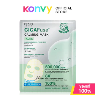 MizuMi CICAFuse Calming Mask มิซึมิ แผ่นมาสก์หน้า 30ml (Acne/White/Soothing)