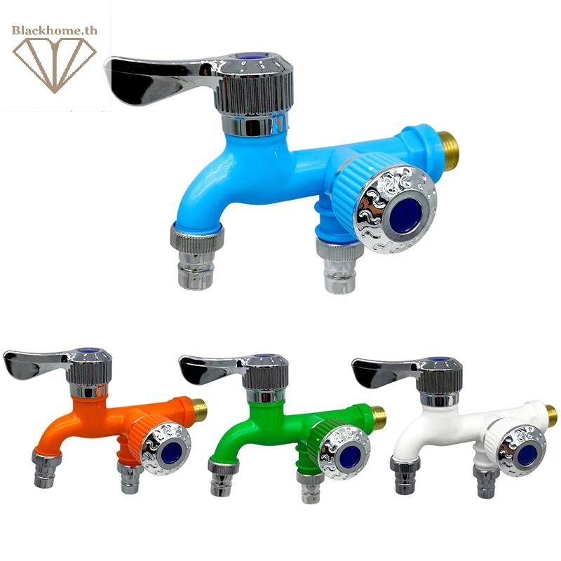 ACK 1/2 "Universal Interface Faucet Double Outlet Dual Control Water Tap Home Bathroom ท่อชลประทาน F