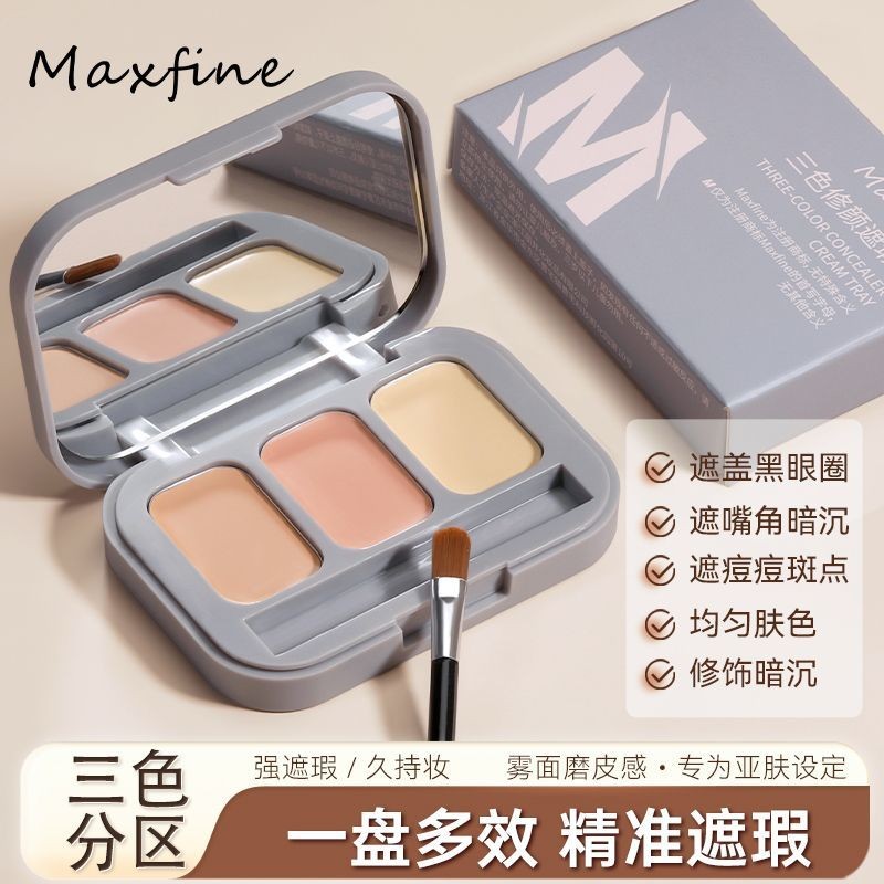 Maxfine Tricolor คอนซีลเลอร์ปกปิด Face Spots รอยสิว กฎหมายเส้น Dark Circles Eye กระเป๋า Tear Groove 