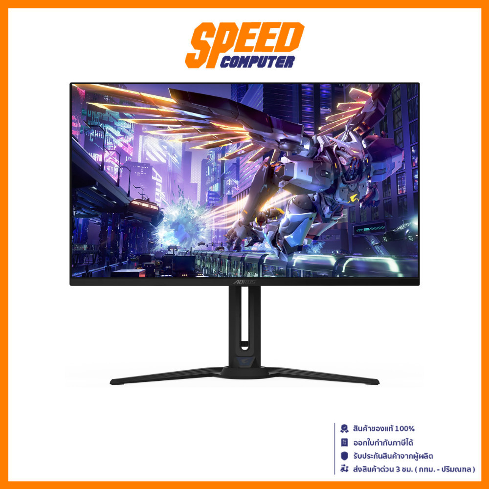 GIGABYTE AORUS FO32U2P | 31.5" OLED 4K 240Hz 3840 x 2160  MONITOR (จอมอนิเตอร์) | By Speed Computer