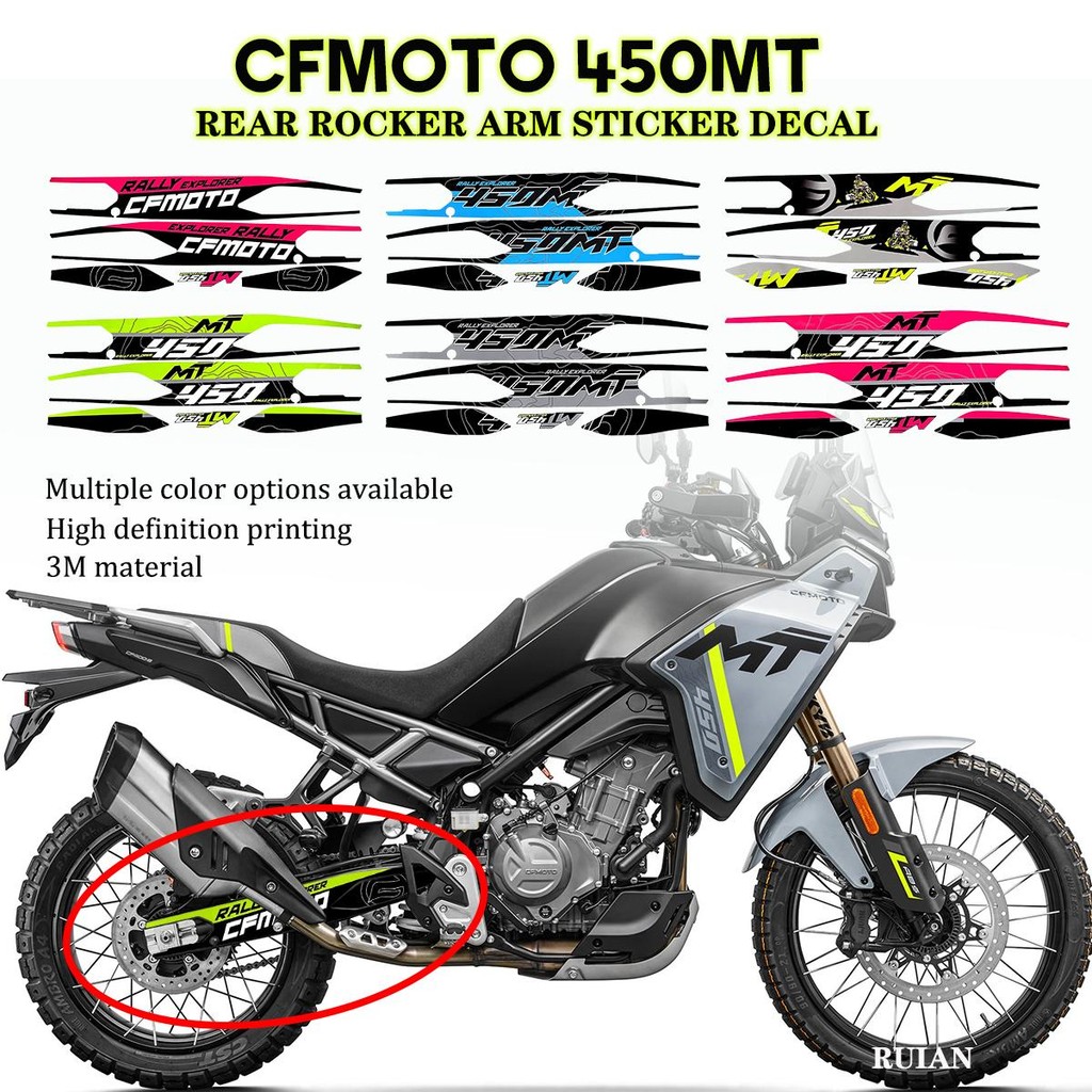 ใช้ได้กับ CFMOTO 450mt รถจักรยานยนต์ด้านหลังแขน Conversion Decal สติกเกอร์ CFMOTO 450mt Conversion D