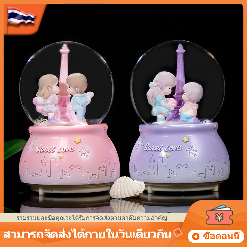 กล่องดนตรีลูกแก้วคู่หอไอเฟลโรแมนติก, ของขวัญวันวาเลนไทน์, กล่องดนตรีตกแต่งห้องเด็กผู้หญิง