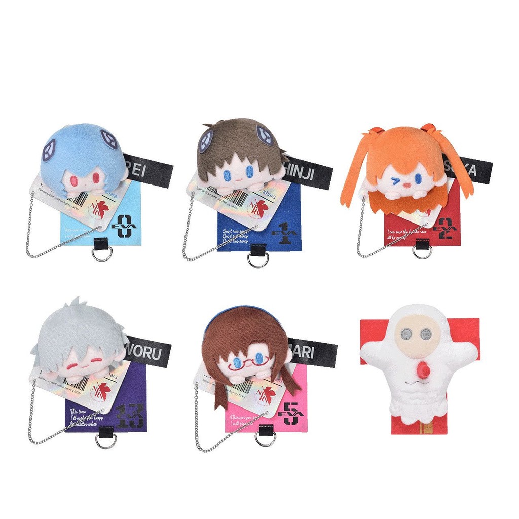 【CACG】 Neon Genesis Evangelion Plush Badge Official BEMOE