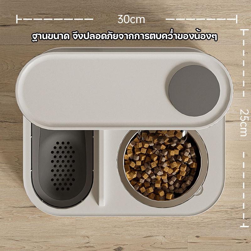 เครื่องให้อาหารสัตว์เลี้ยง ที่ให้อาหาร-น้ำอัตโนมัติ เครื่องป้อนแมวอัตโนมัติ สำหรับสัตว์เลี้ง แมว สุนัข - รูปที่ 2