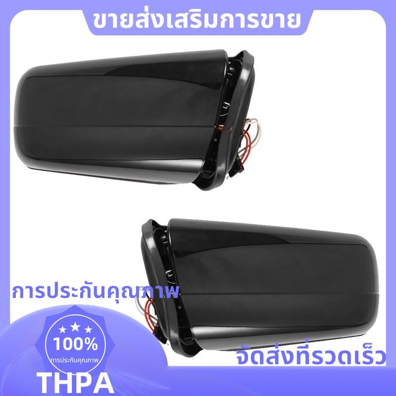 รถกระจกมองข้างสําหรับ Mercedes Benz C-Class W210 W202 C220 C230 C280 1994-2000 กระจกมองหลังด้านนอก .