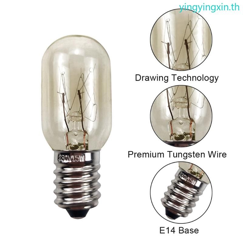 Yin เตาอบไมโครเวฟหลอดไฟเตาอบไมโครเวฟเปลี่ยนไฟ 15W 220-240V E14 ฐานหลอดไฟตู้เย็น