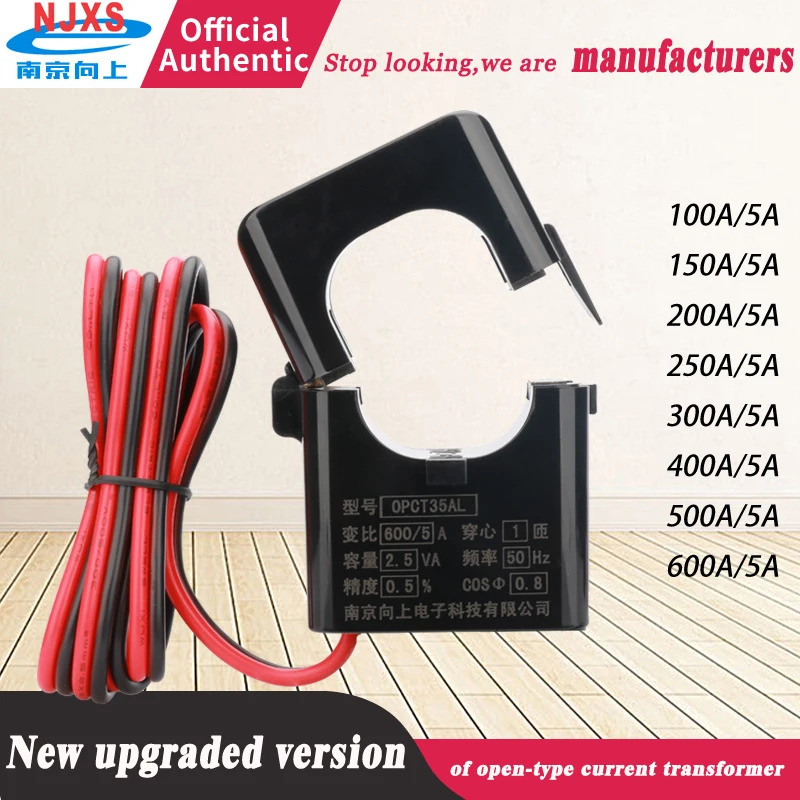 Split Core Current Transformer 5a Clamp CT OPCT35AL 100/5 200/5 400/5a 600/5 Clamp Retractable AC Current Transformer 05 Class