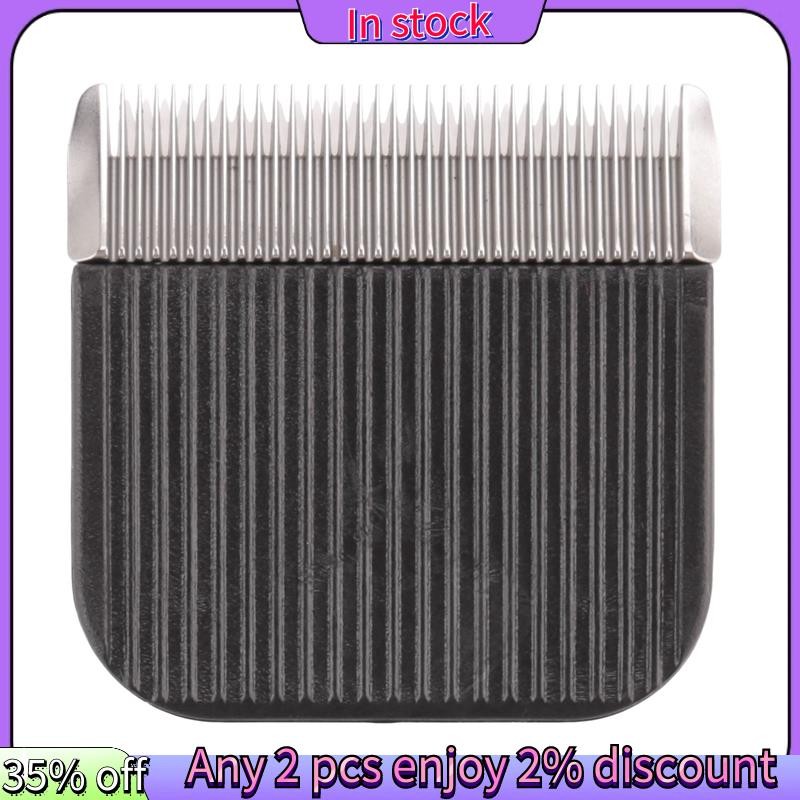 ในสต็อก-ใบมีดเปลี่ยนขนสัตว์เลี้ยงสําหรับ AOBO VS888 Dog Cat Cattle Rabbit Grooming Trimmer Clipper B