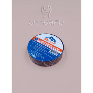(1ม้วน) เทปพันสายไฟรุ่นพรีเมี่ยม หน้ากว้าง 10-20 เมตร สีดำ คุ้มค่า ราคาถูก คุณภาพดี