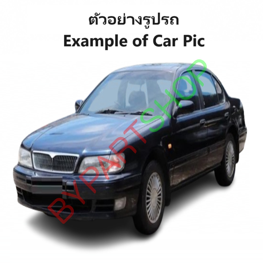 ไฟหน้า NISSAN CEFIRO(เซฟิโร่) A32 ปี1996-2000 (งานแท้ DEPO) -ราคาต่อดวง- - รูปที่ 4