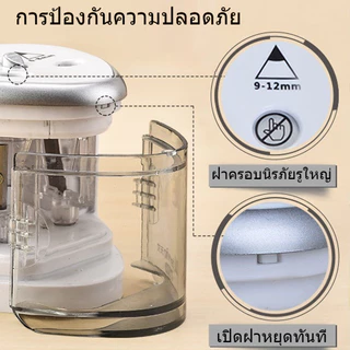 กบเหลาดินสอไฟฟ้า อัตโนมัติ หยุดอัตโนมัติ สำหรับดินสอขนาด 6-12 มม. เหมาะกับงานวาดภาพ พร้อมส่ง