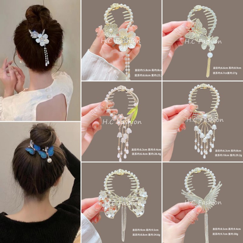 Lily of The Valley พู่ Hairpin ผู้หญิงหัวบอลแก้ไขคลิป