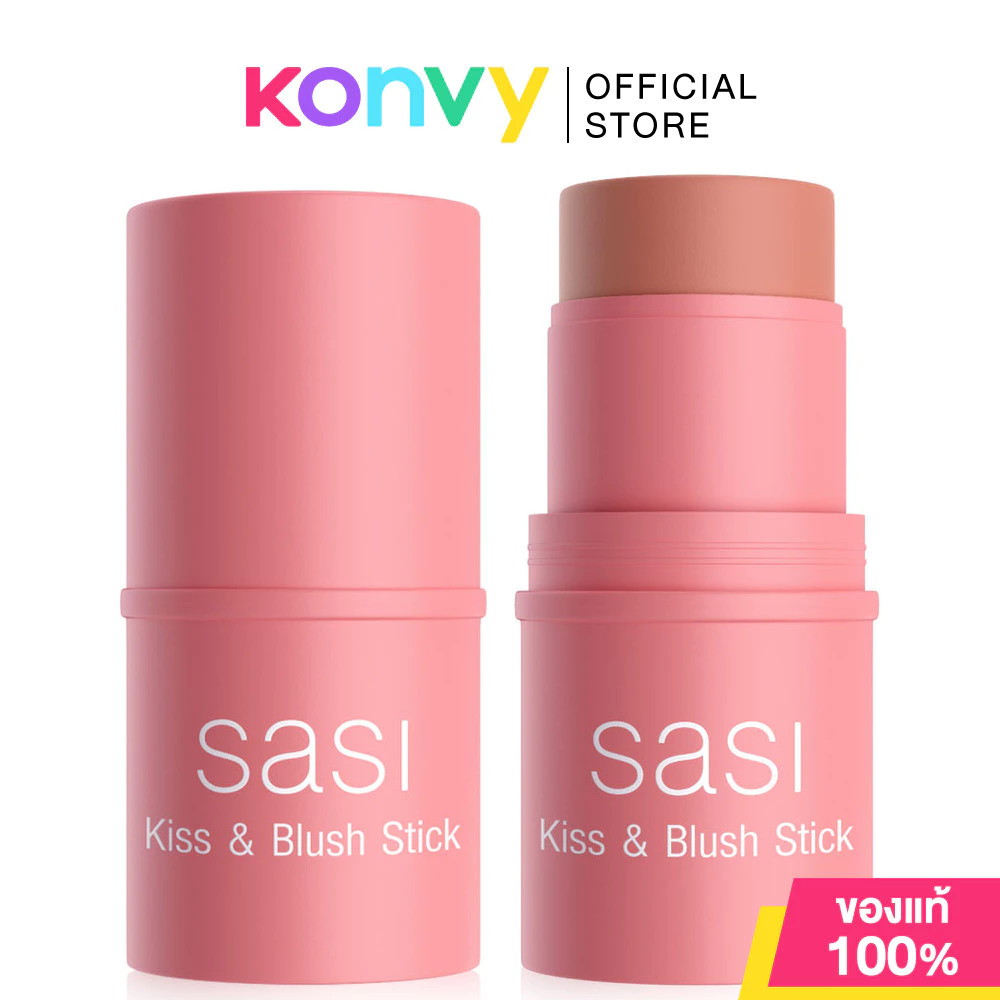 SASI Kiss & Blush Stick 4g ศศิ บลัชออนแท่งแบบครีม thumbnail 7