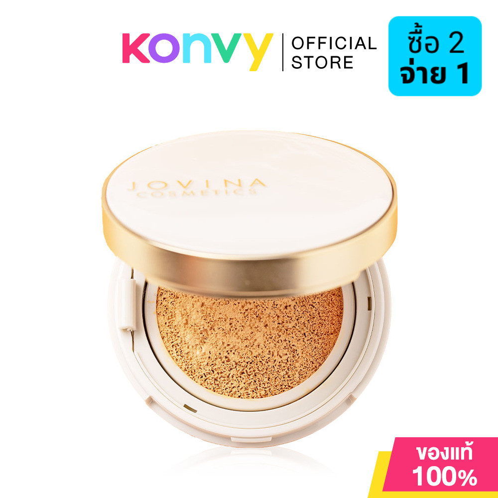 JOVINA COSMETICS Everyday Perfecting Cushion Long Wear SPF 25 PA+++ 15g #04 Natural โจวีน่า คุชชั่นเ