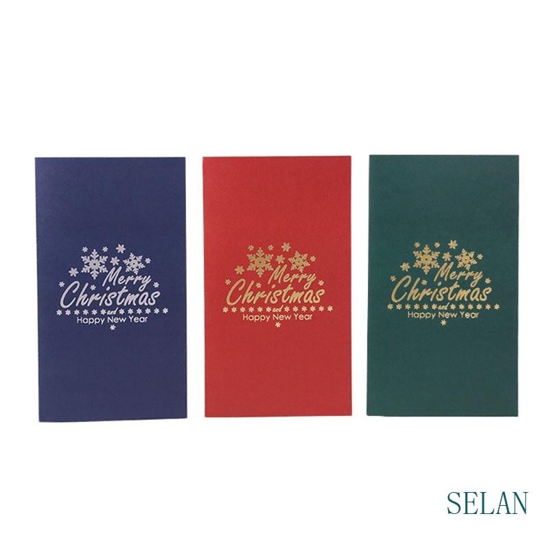 Sel 3D สําหรับ Pop Up การ์ดคริสต์มาส การ์ดอวยพรคริสต์มาส Merry Christmas พร้อมซอง Handma