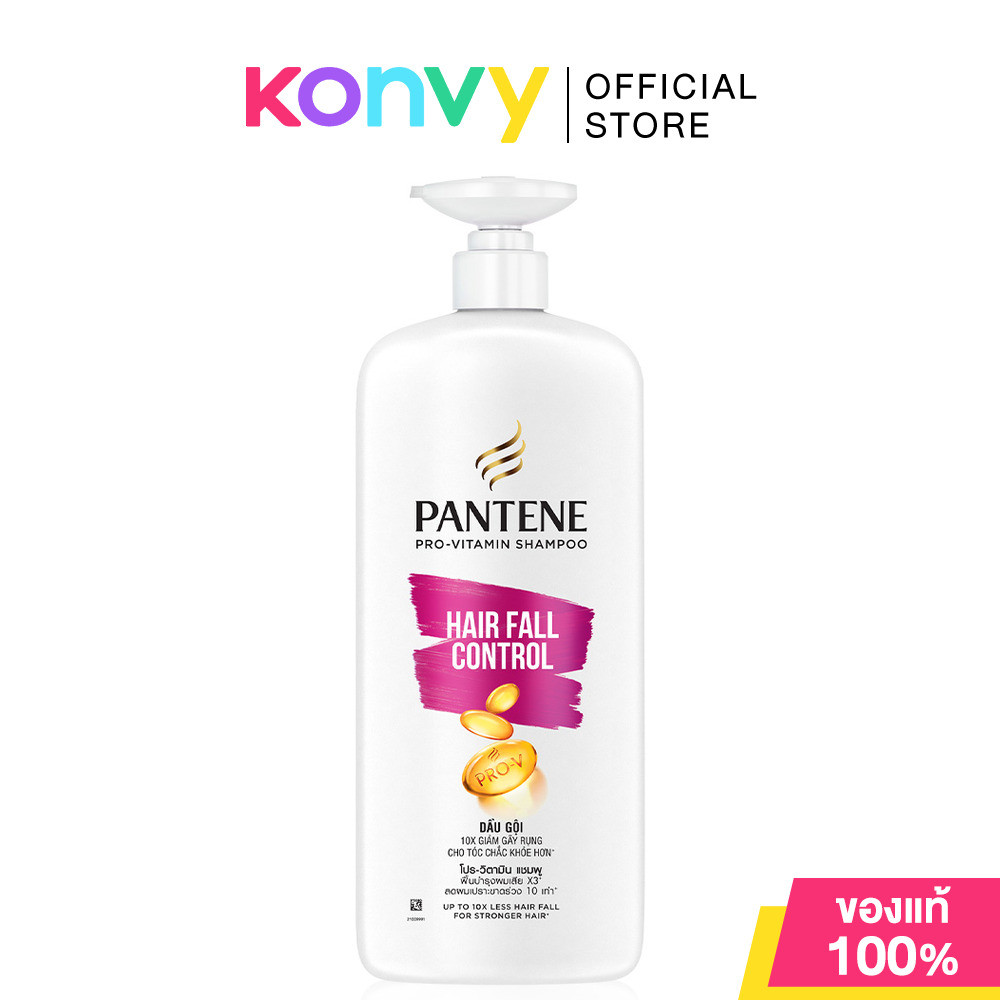 PANTENE Shampoo Hair Fall Control 1200ml.
