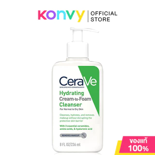 CeraVe Cleanser เซราวี ผลิตภัณฑ์ทำความสะอาดผิว 236ml (Foaming/Hydrating/Cream to Foam/SA Smoothing/Blemish Control)