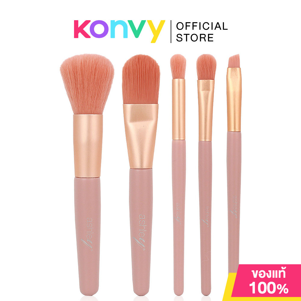 Ashley Soft Pastel Brush Set 5 Items แอชลี่ย์ เซทแปรงแต่งหน้าเอนกประสงค์ 5 ชิ้น