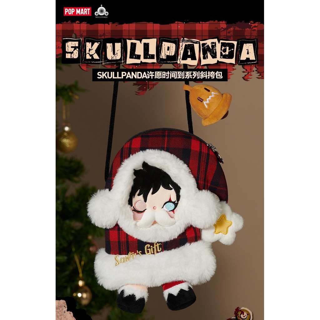 [คลังสินค้าพร้อม 100% POPMART สินค้าของแท้] SKULLPANDA Wishing Time to Series Messenger Bag Christmas Autumn Winter All-Match