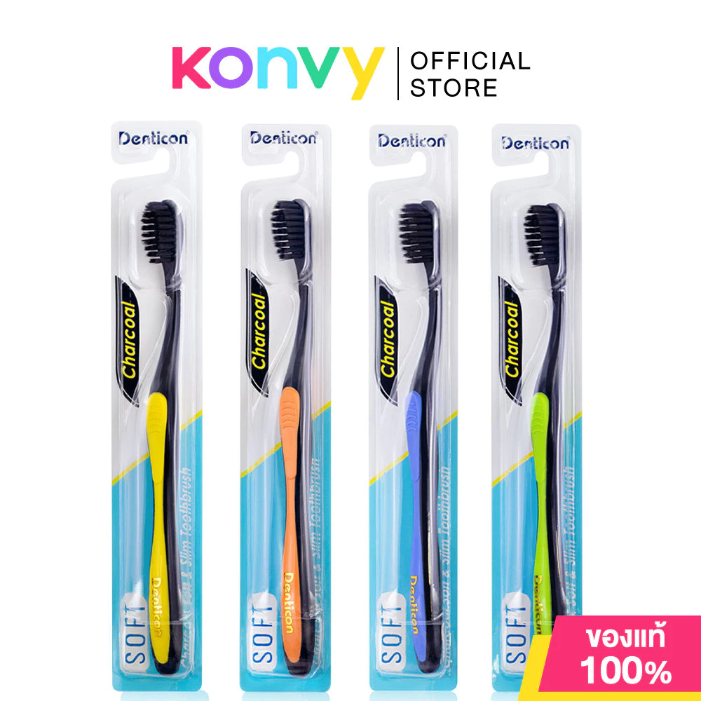 Denticon Toothbrush Charcoal [Random Color].