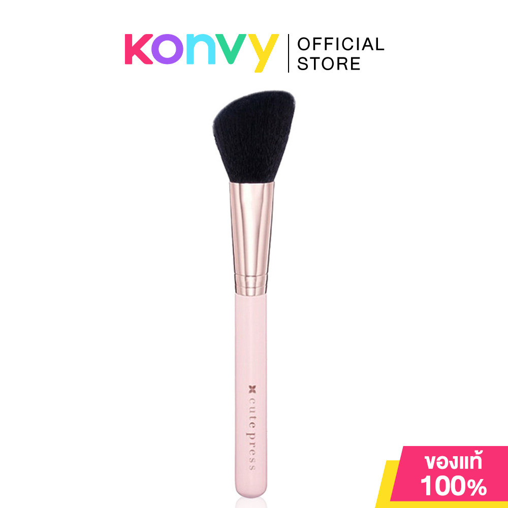 Cute Press Rose Gold Edition Angle Brush.