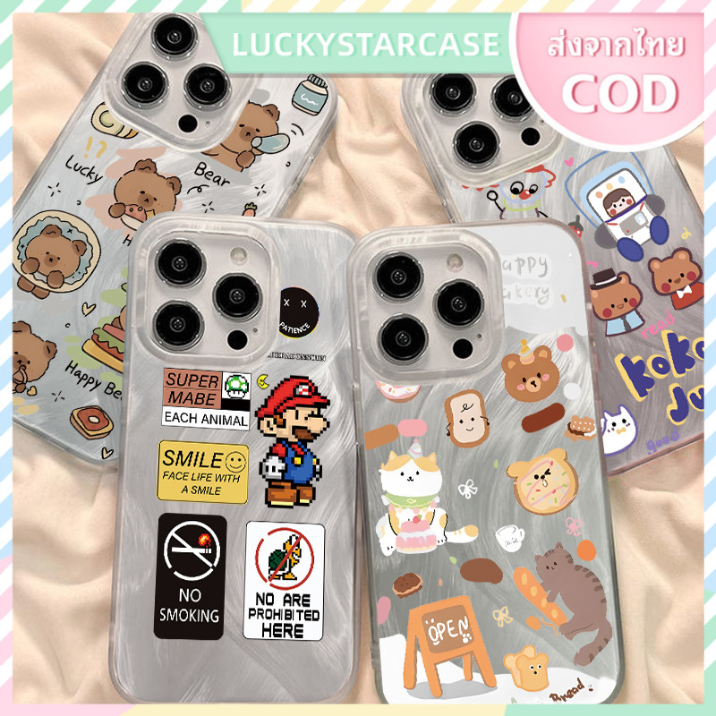 เส้นด้ายขนนกสุนัขจิ้งจอกสีเงิน เคสโทรศัพท์สําหรับ OPPO Reno5 6 8T 10 A1K  A57 A58 A38 A17 A16K A98 การ์ตูนหมี Anti-Drop – โปรปัง