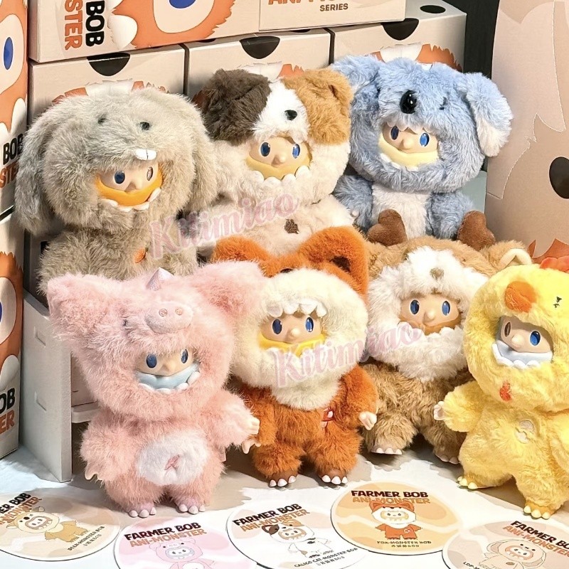 Kitimiao FARMER BOB แปลก Guardian Series ไวนิล Plush กล่องตาบอด